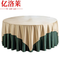 亿洛莱 圆形台布 150cm 张