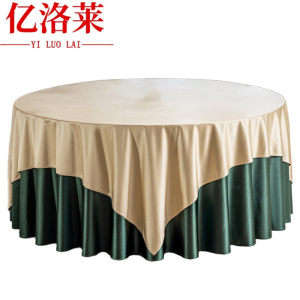 亿洛莱 圆形台布 150cm 张