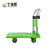 丁当匠不锈钢大厅A141