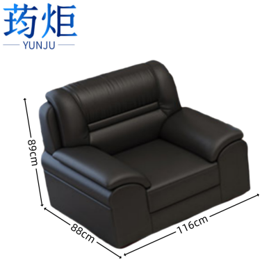 荺炬办公沙发单人位张