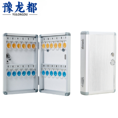 豫龙都钥匙保管箱24位个