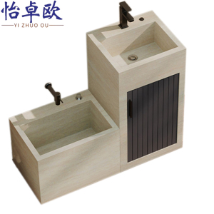 怡卓欧