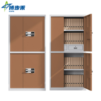 博步禾 保密柜 国宝锁 台