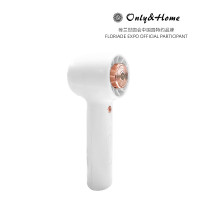 Only&Home手持香薰风扇 OH-FS01