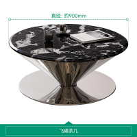 全友家居飞碟茶几客厅沙发边几大理石台面简约现代家用轻奢置物桌