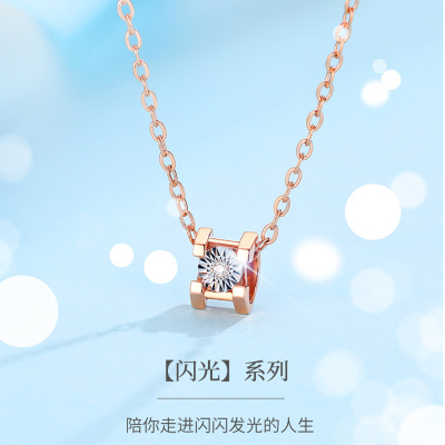 佐卡伊白红18K双色金钻石吊坠玫瑰18K金0.6分钻石吊坠