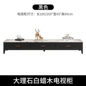 森美人意式实木大理石电视柜茶几组合客厅储物电视机柜现代简约北欧家具