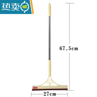 敬平360度旋转家用擦玻璃器刮水器刮板刀汽车玻璃窗户长杆清洁工具 长款1个