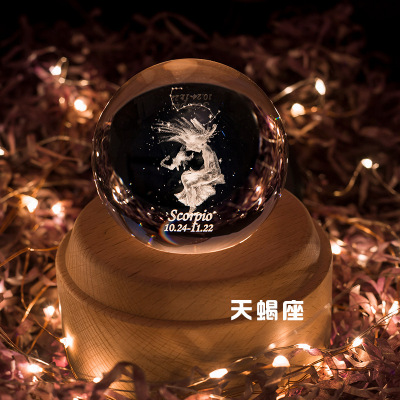 苏宁好货-十二星座音乐盒水晶球音乐盒旋转八音盒天空之城送女生儿童女孩生日天蝎座（六首曲子选一首）