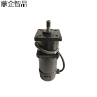 蒙企智品自动上水减速电机 GYSQ-11/台