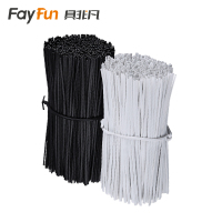 具非凡 绑扎带 0.75*150mm包