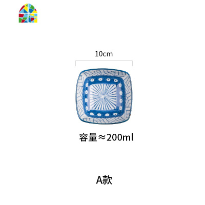 日式创意手绘异形碗酱料蘸料碗调味碟餐具小碗配菜碗 FENGHOU 路