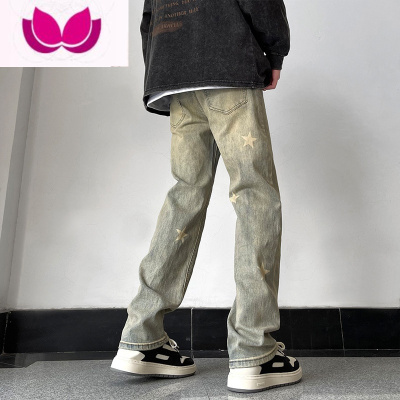 七斓黄泥色星星牛仔裤男春季潮牌美式高街嘻哈设计感宽松直筒休闲长裤