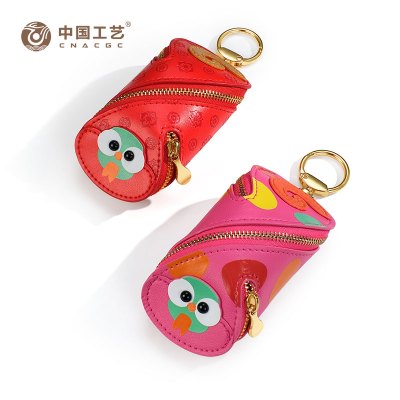 2025万巳大吉蛇年生肖手机包包挂件黄金足金 0.01克