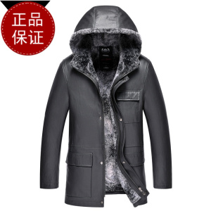 免费试穿 高端皮草 海宁雪兔绒皮毛一体男 春秋新款男式中长款真皮皮衣依诺柏尼品牌男士商务大码真皮外套爸爸装