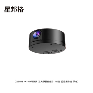 星邦格XBG1118 4G 600万像素 双光源日夜全彩 360度 监控摄像机(计价单位:台)黑色