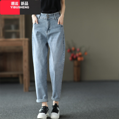YIBUSHENG园园美衣新款复古高腰显瘦牛仔裤女士百搭休闲宽松直筒裤弹力长裤