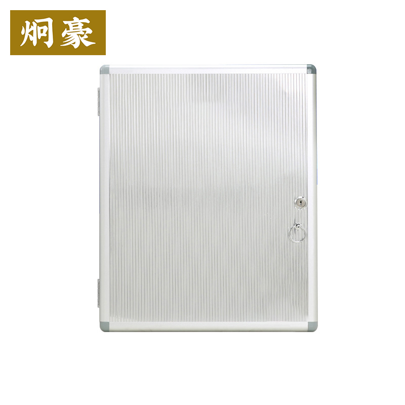 炯豪 壁挂式钥匙箱 72位/台