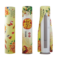 京城派 空调罩圆形柜机防尘罩保护套格力美的奥克斯海尔开机不取大3p圆柱立式圆柜机罩 7623富贵有余 180*40cm