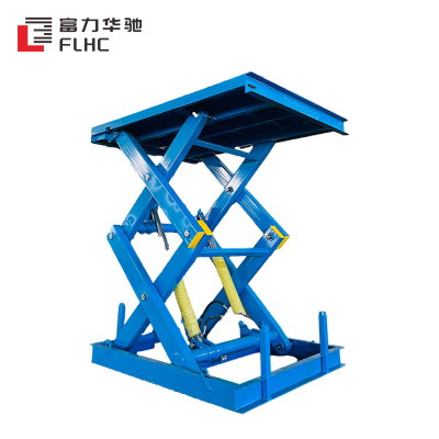 富力华驰 升降平台 1200*700mm 台