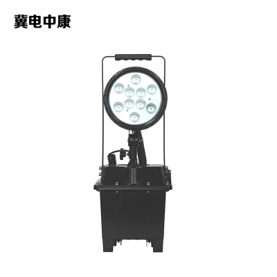 冀电中康 移动工作灯 FW6101 套