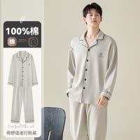 纯棉睡衣男士长袖2025新款春秋款家居服男款青少年套装秋冬季