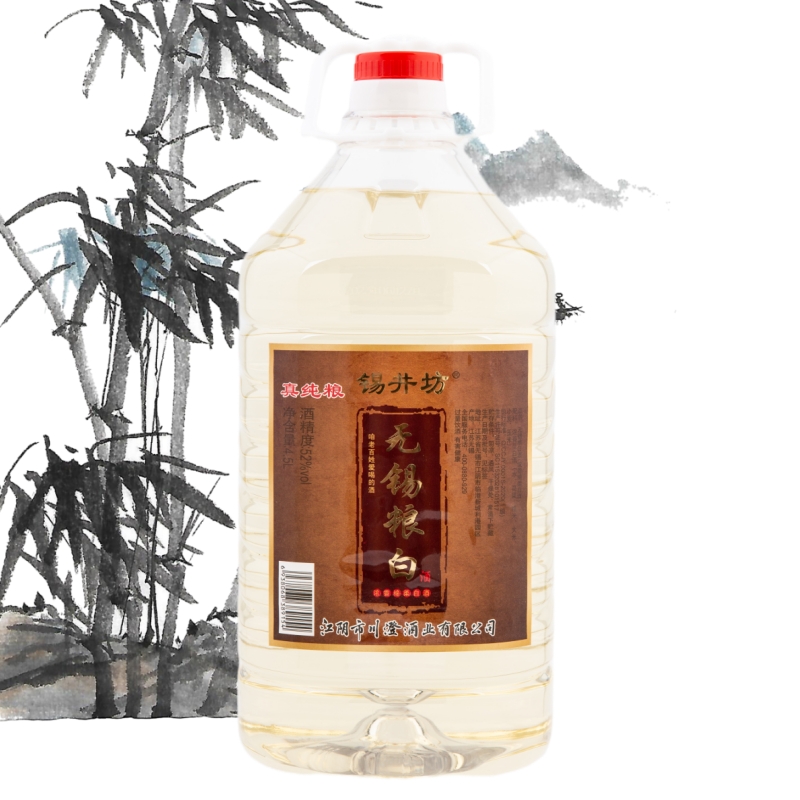 锡井坊无锡粮白真纯粮浓香棉柔无锡白酒4.5L