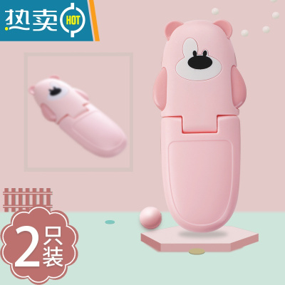 显彩防止小孩开抽屉器宝宝防夹手安全儿童锁柜子扣锁防滑出固定卡扣 小熊粉色[2个装]房门安全扣