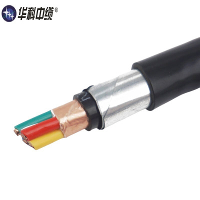 华科中缆 铜芯铠装线缆450/750V