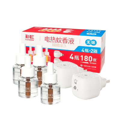 彩虹蚊香液直插器(4+2)无味