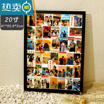 敬平照片打印加相框情侣diy定制拼图手工礼物纪念相册墙大拍立得摆台 实木黑20寸+送20张5寸照片 DIY照片实木相框+