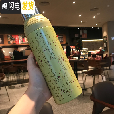 三维工匠韩版带吸管保温杯女ins原宿风简约文艺学生水杯子可爱超萌小仙女 黄色小狗500