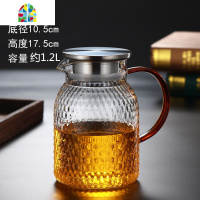 锤纹凉水壶果汁壶耐热防爆家用凉白开水茶壶套装水杯大容量冷水壶 FENGHOU 方底凉水壶-透明把+四只雨落