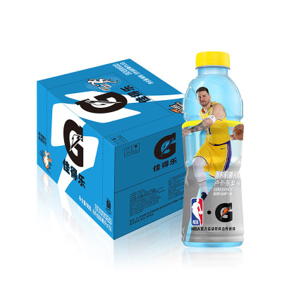 百事可乐佳得乐运动饮料蓝莓味 600ml*15瓶