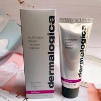 德美乐 嘉焕采抗皱多维面膜 75ml/支 胡萝卜多维面膜