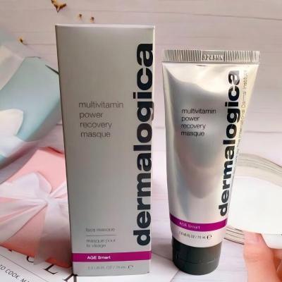 德美乐 嘉焕采抗皱多维面膜 75ml/支 胡萝卜多维面膜