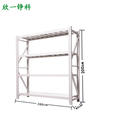 欣一铮科 重型货架200*60*200 4层承载300kg 组