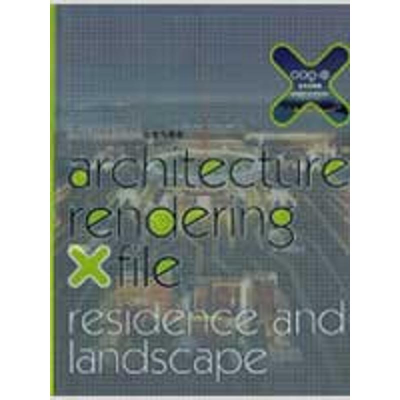 [M]009-2 表现X档案·住宅与景观-9787561829868