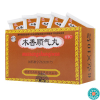 [3盒]河西木香顺气丸6g*10袋*3盒行气化湿健脾和胃呕吐恶心脘腹胀痛