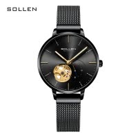 梭伦(SOLLEN)手表简约时尚女表防水款气质细带小巧自动机械表女士手表女ins风 SL-418