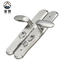 垒锐不锈钢防盗门拉手 280mm*65mm 个