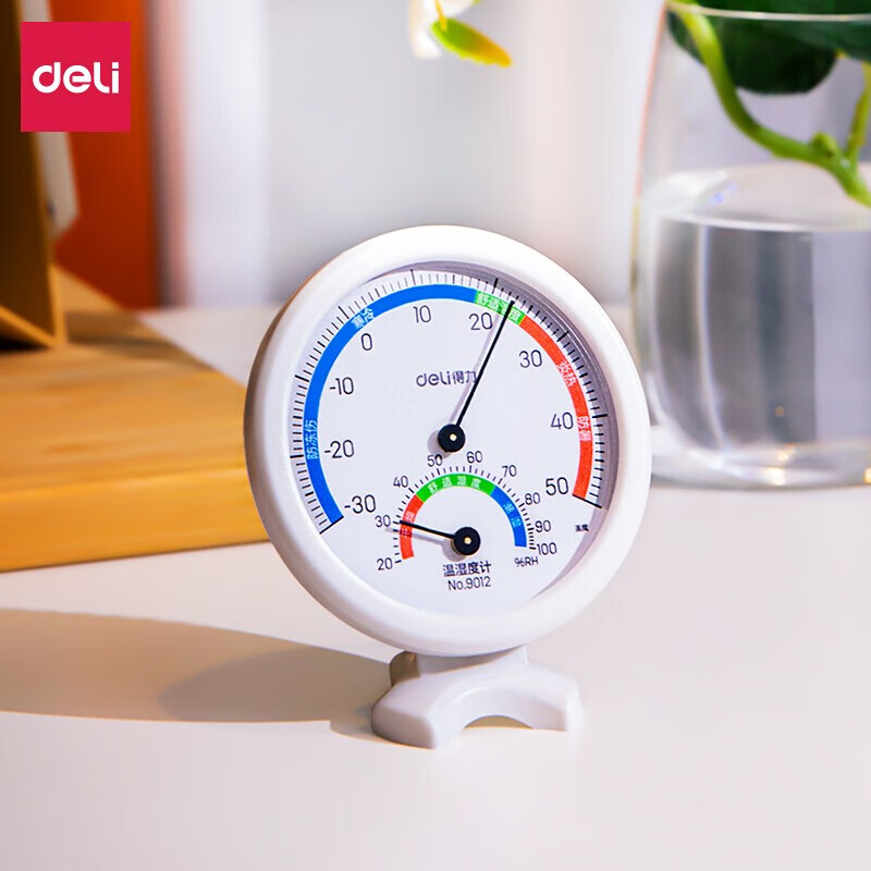 得力(deli) 9012 台挂两用家用室内温度计 免电池大表盘温湿度计 小号