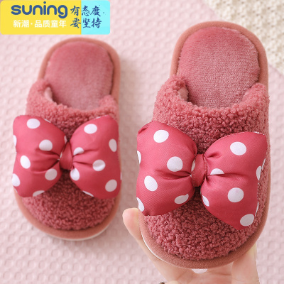 七斓儿童棉拖鞋男女秋冬季新款宝宝可爱室内保暖家居卡通防滑包跟拖鞋拖鞋童