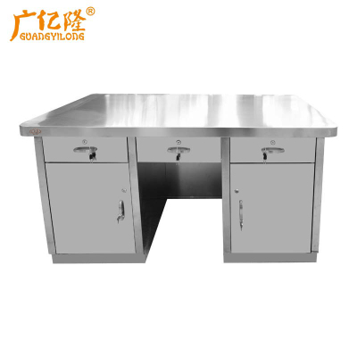 广亿隆安检办公桌不锈钢安全处置台办公桌安检办公桌定制加厚