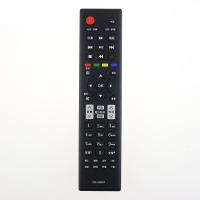 原装款海信电视遥控器CN-22607 LED32/39/42EC110JD 42EC260JD