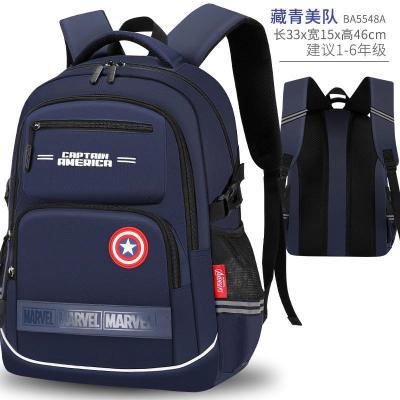 迪士尼书包小学生男童一二三四年级官方男孩儿童双肩背包新款正品儿童节礼物新年礼物