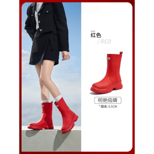 骆驼(CAMEL)雨靴舒适百搭厚底增高时装靴显瘦休闲长靴 L25W577027