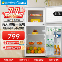 美的(Midea)112升两门双开门双温小冰箱BCD-112CM浅灰 迷你家用宿舍租房灵活摆放节能低音深冷速冻