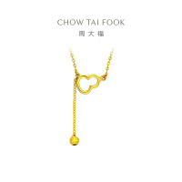 周大福流苏葫芦足金珠子吊坠项链女黄金套链一体(工费:460计价)F231787