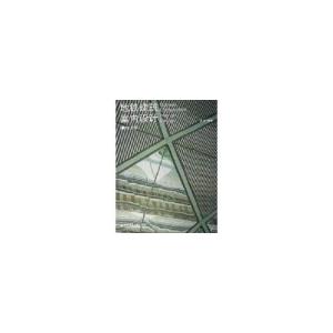 正版新书]地铁建筑室内设计(附光盘)杨冰9787112073603